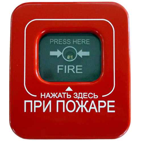 Астра-4511 инструкция - извещатель пожарный ручной