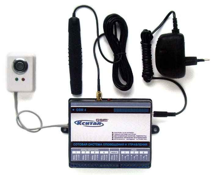 Кситал GSM-12 инструкция - сотовая система оповещения и управления