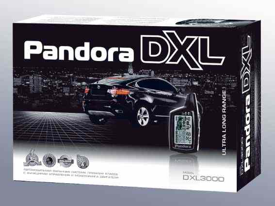 Pandora DXL 3000       DXL 3000