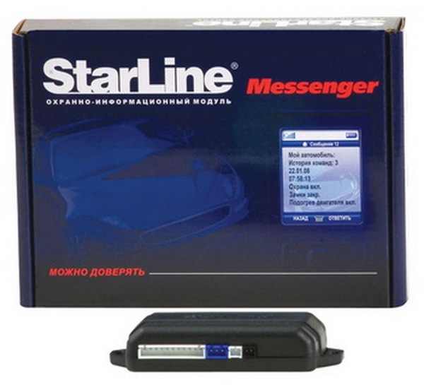 StarLine M20 инструкция - GSM сигнализация